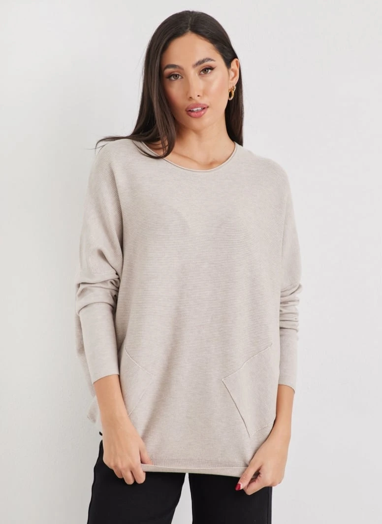 The Fashion Project Μπλούζα ριπ με χιαστί σχέδιο στην πλάτη - Μπεζ 5 The Fashion Project Μπλούζα ριπ με χιαστί σχέδιο στην πλάτη - Μπεζ - Image 3